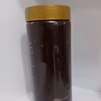 رب انار ملس