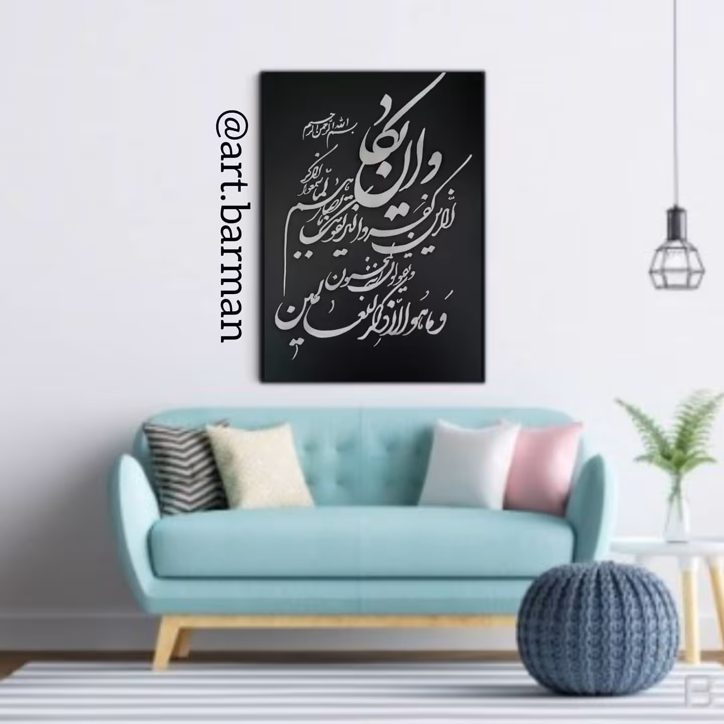 تابلو خراش روی فلز طرح وان یکاد همراه با چارچوب 