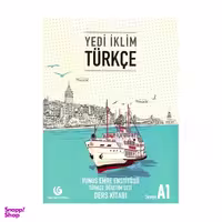 کتاب Yedi Iklim türkçe A1 / اثر Ibrahim Gultekin انتشارات Yunus Emre غیر اصل