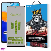 محافظ صفحه نمایش حریم شخصی اپیکوی مدل Cactus-ESD-Privacy مناسب برای گوشی موبایل شیائومی Redmi Note 10 4G / Note 11 4G Global / Poco M5s 4G / Poco M4 Pro 4G
