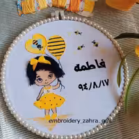 گلدوزی و نقاشی طرح دختر