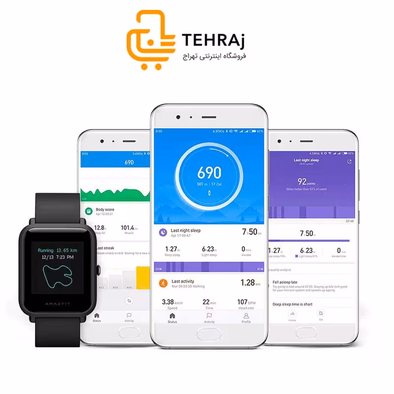 ساعت هوشمند لمسی شیائومی آمیزفیت بیپ لایت Xiaomi amaz fit bip lite اورجینال
