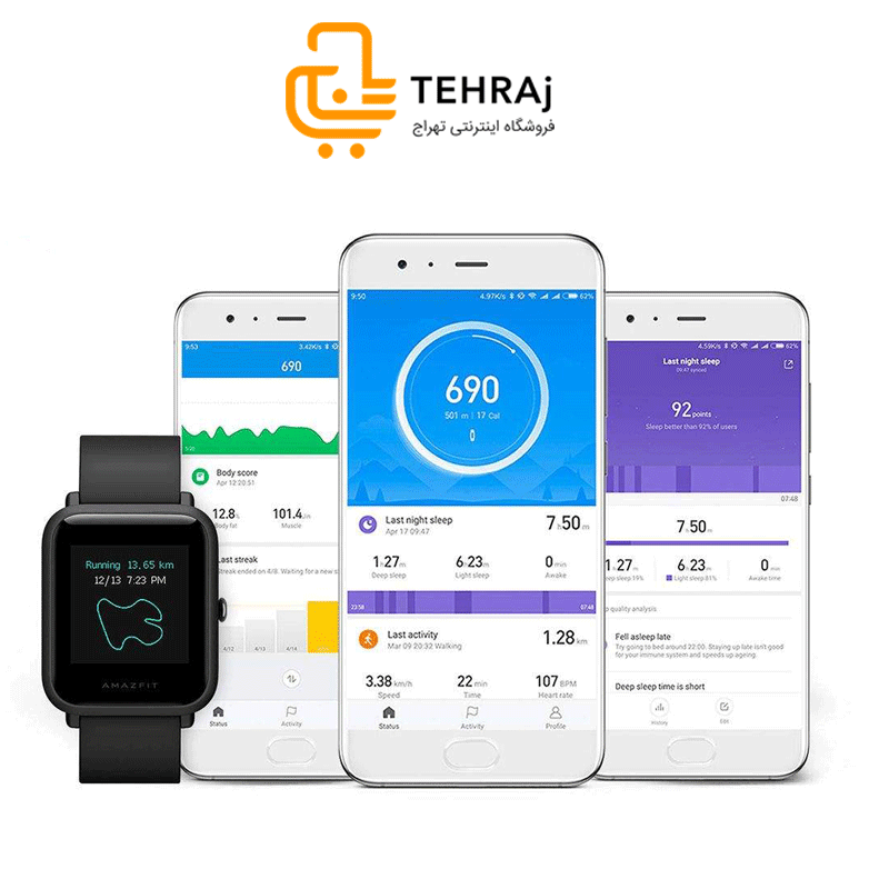 ساعت هوشمند لمسی شیائومی آمیزفیت بیپ لایت Xiaomi amaz fit bip lite اورجینال