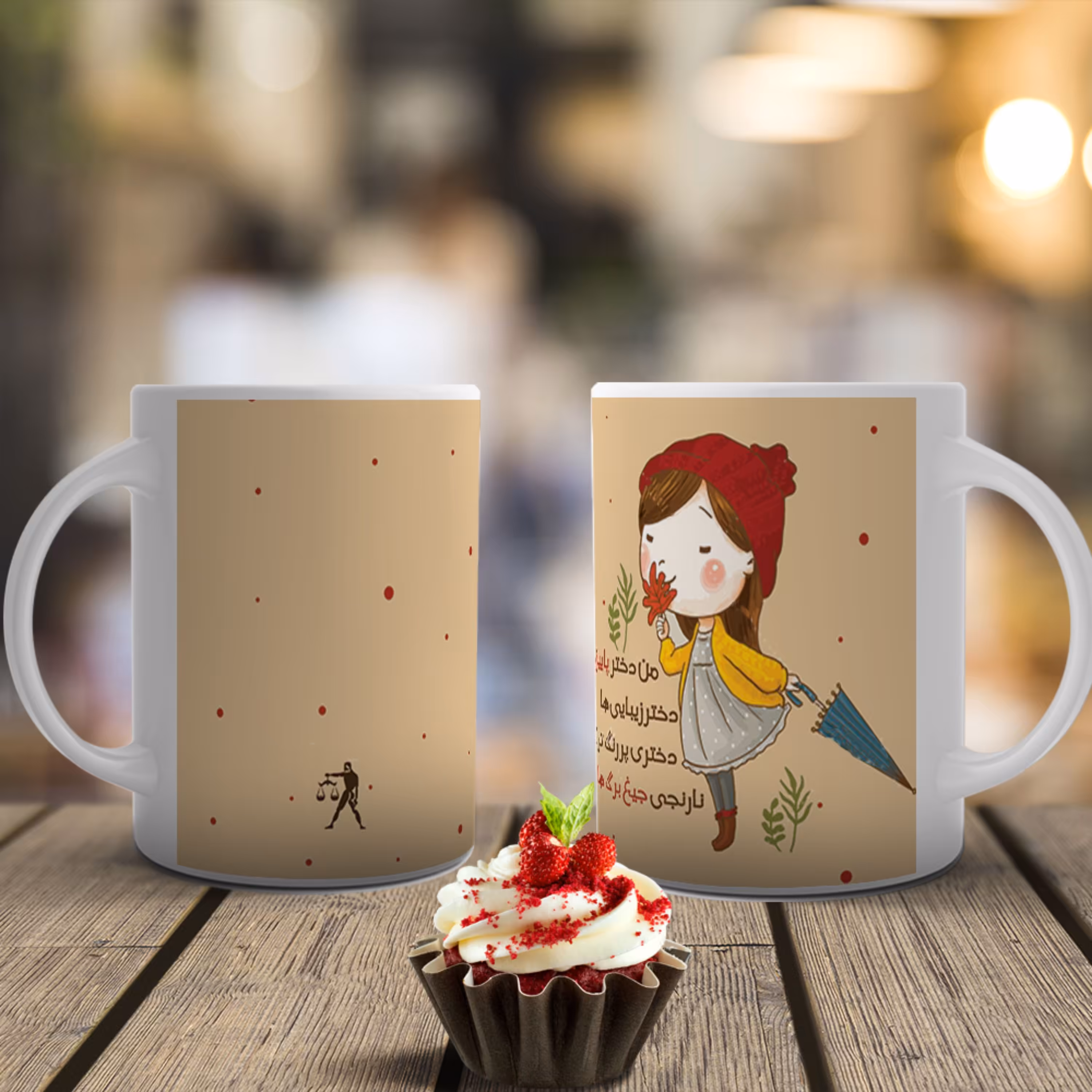 ماگ تولد مهر- کد  26