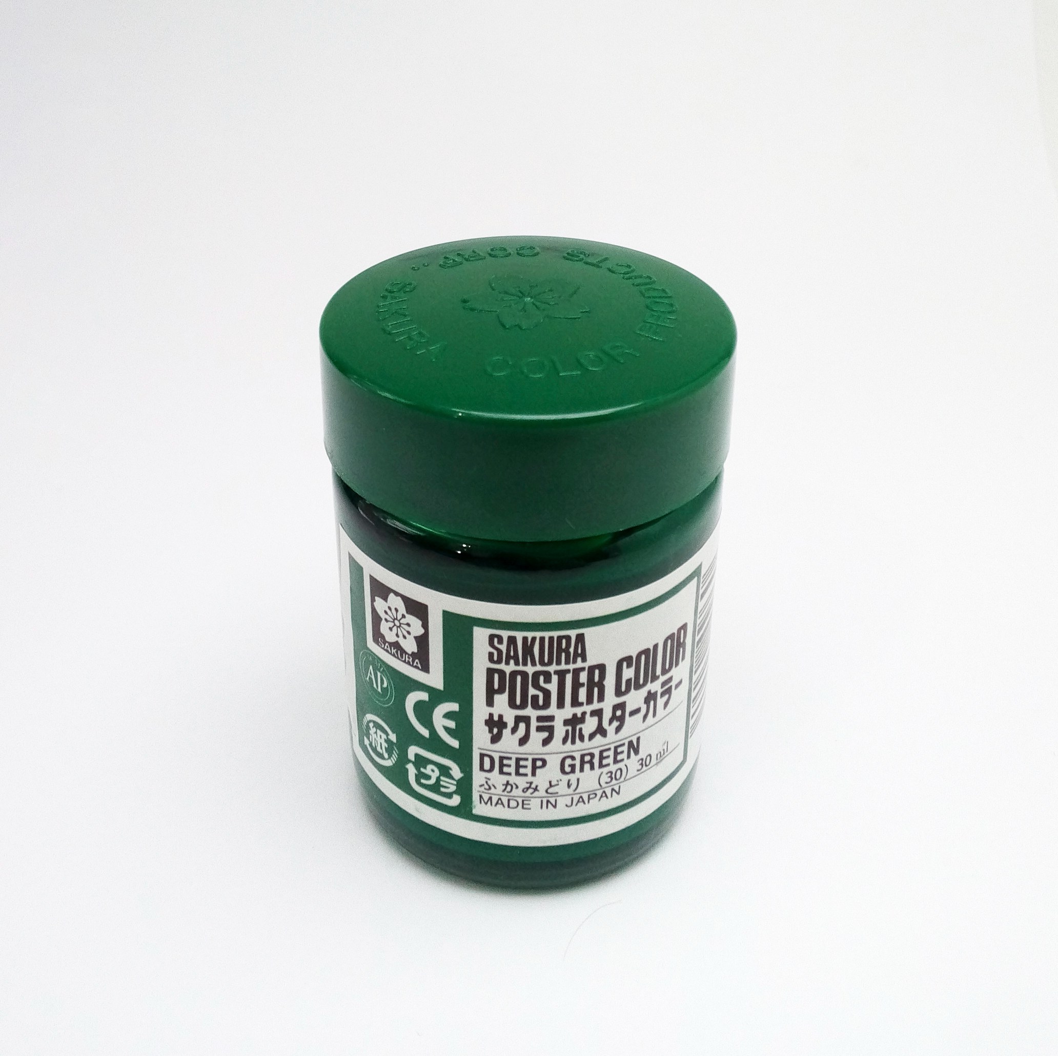 گواش ساکورا  ژاپن 30 میل - رنگ deep green