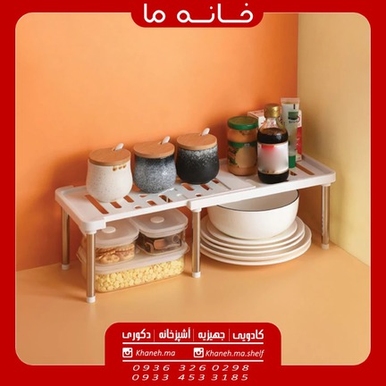 راف کشویی پایه فلزی مدل ra9