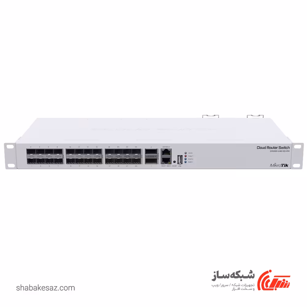 قیمت و خرید سوئیچ میکروتیک Mikrotik CRS326-24S 2Q RM - شبکه ساز