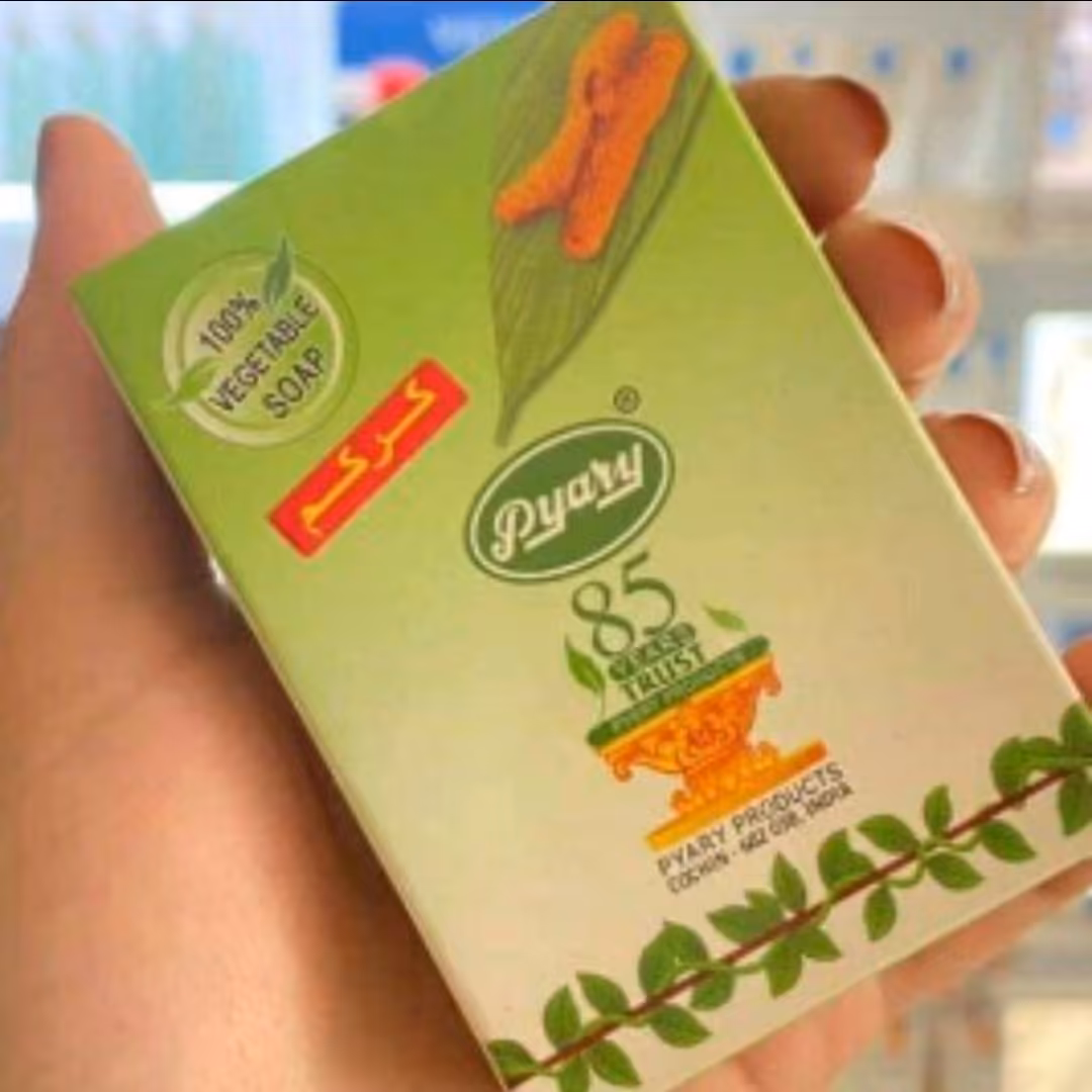 صابون زردچوبه پیاری اصلی هندی غیر اسیدی گیاهی روغنی روشن کننده و سفید کننده پوست 75 گرمی