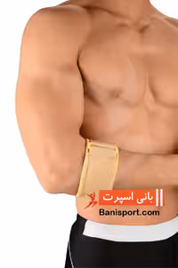 تنیس البو نئوپرن تبیان جراح