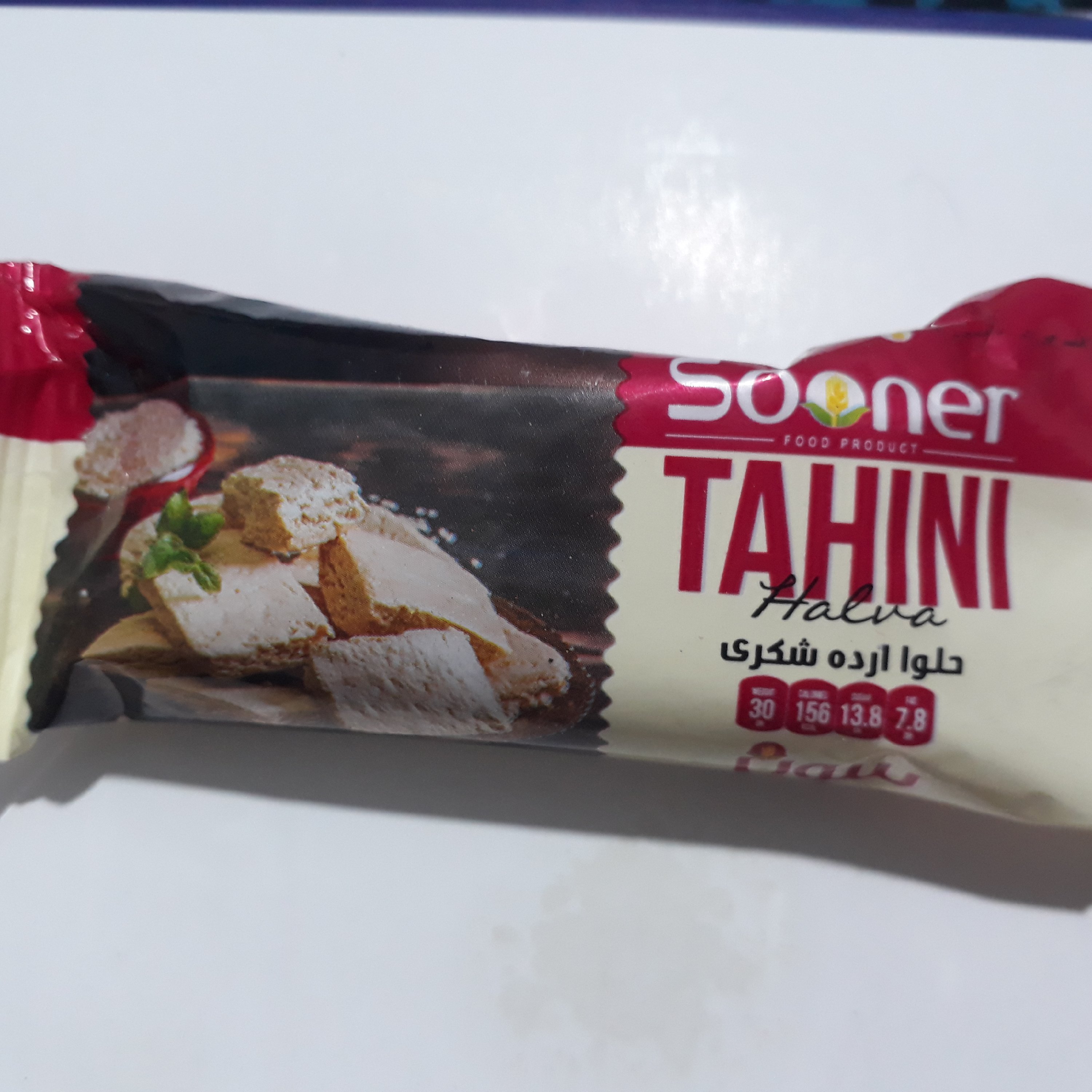 حلوا شکری 30 گرم