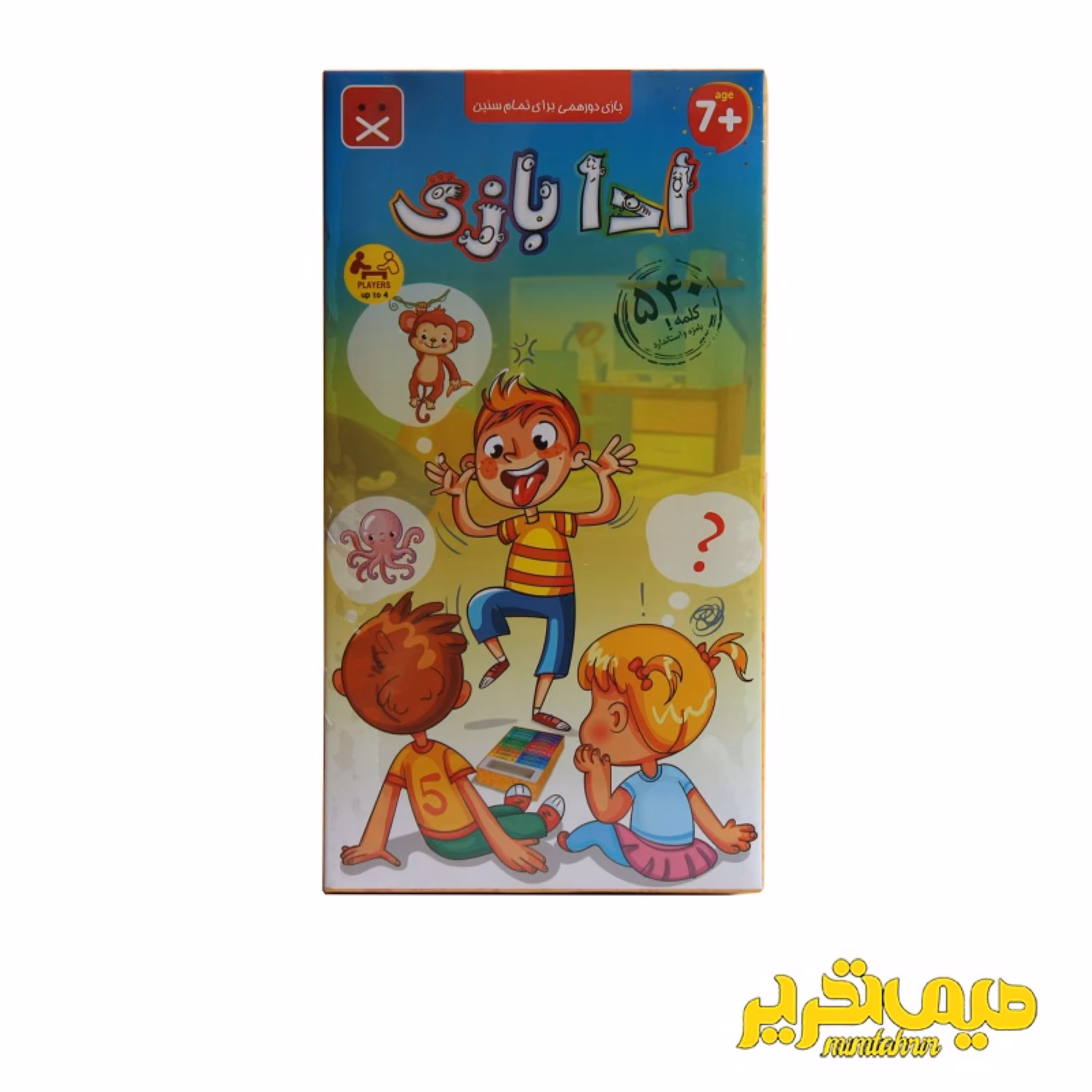 ادا بازی