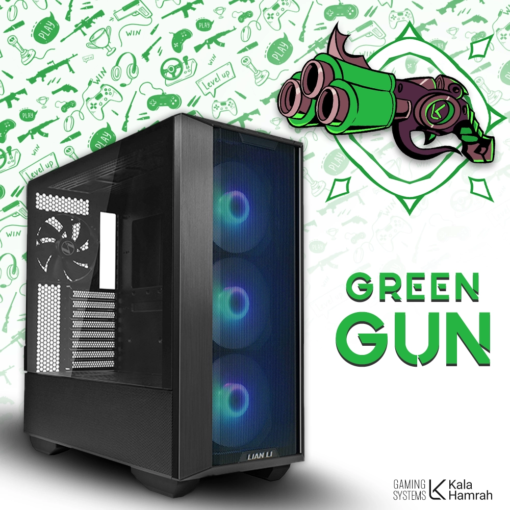 سیستم گیمینگ گرین گان GREEN GUN 2025 V1