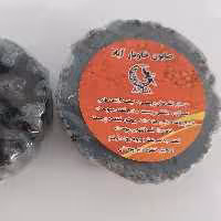 صابون خاویار آیلا