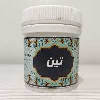 ترکیب گیاهی تین