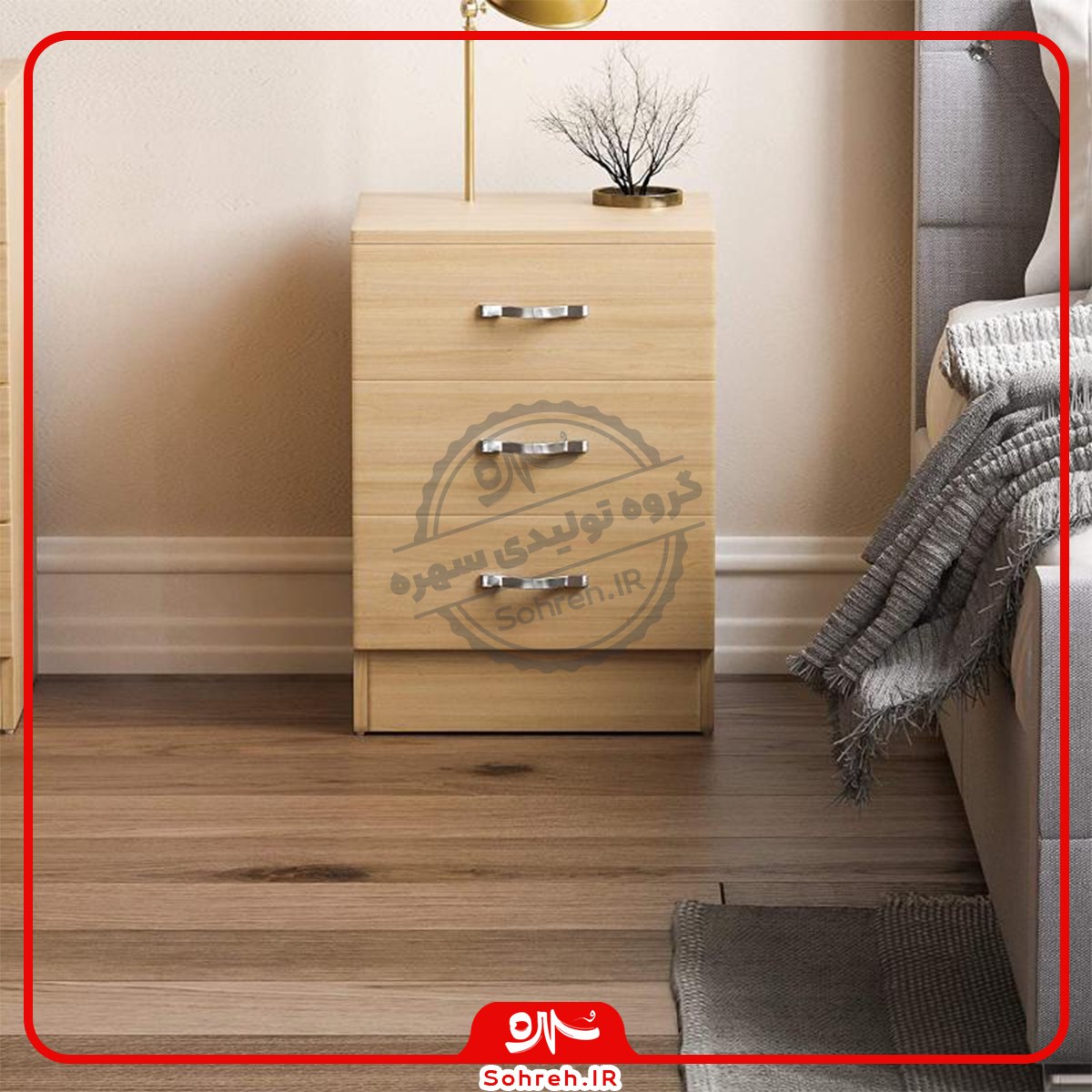 میز پاتختی مدل SO23140