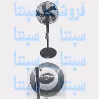 پایه و ستون پنکه اینتر نشنال  اورجینال شرکتی  (رنگ دیگر موجود است) 