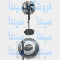 پایه و ستون پنکه اینتر نشنال  اورجینال شرکتی  (رنگ دیگر موجود است) 