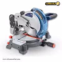 اره فارسی بر توسن 255 میلی متر مدل 5917CLS