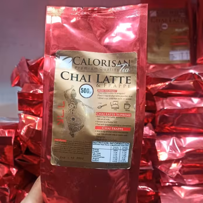 چای ماسلا باشکر 500گرمی غرفه آنلاین شاپ ایلیا