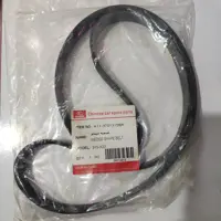 تسمه  دینام ام وی ام 315-X22 درجه یک وارداتی