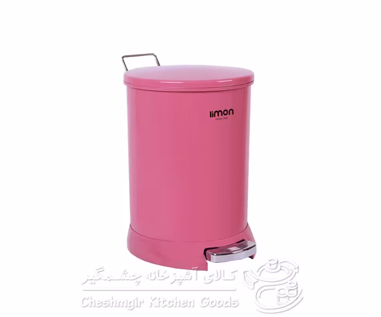 سطل گرد15 لیتر متوسط لیمون کد116853