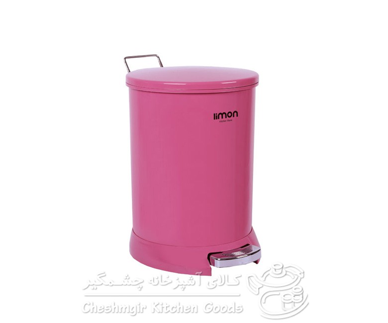 سطل گرد15 لیتر متوسط لیمون کد116853