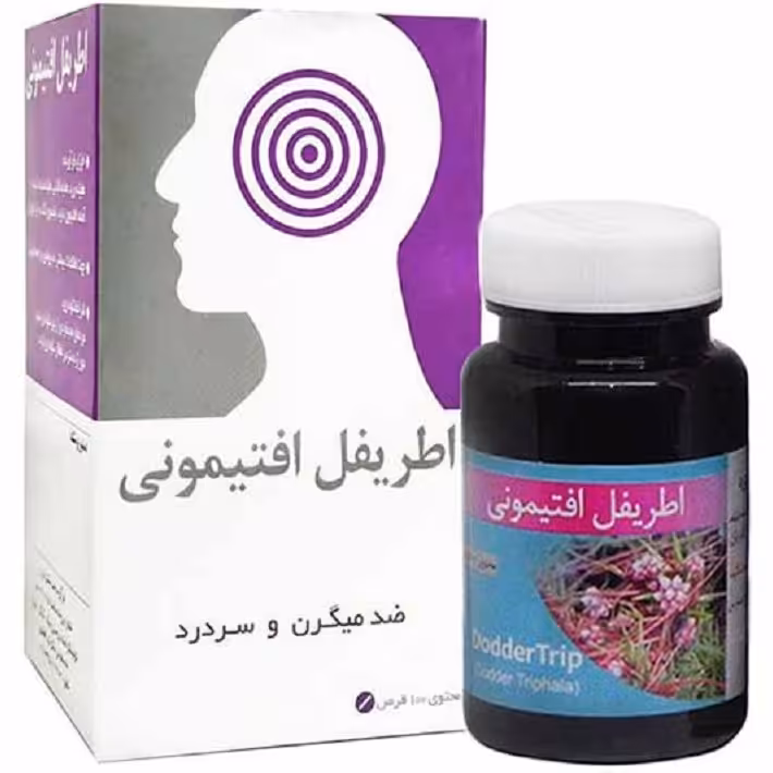 اطریفل افتیمونی نیاک مجوز دار 