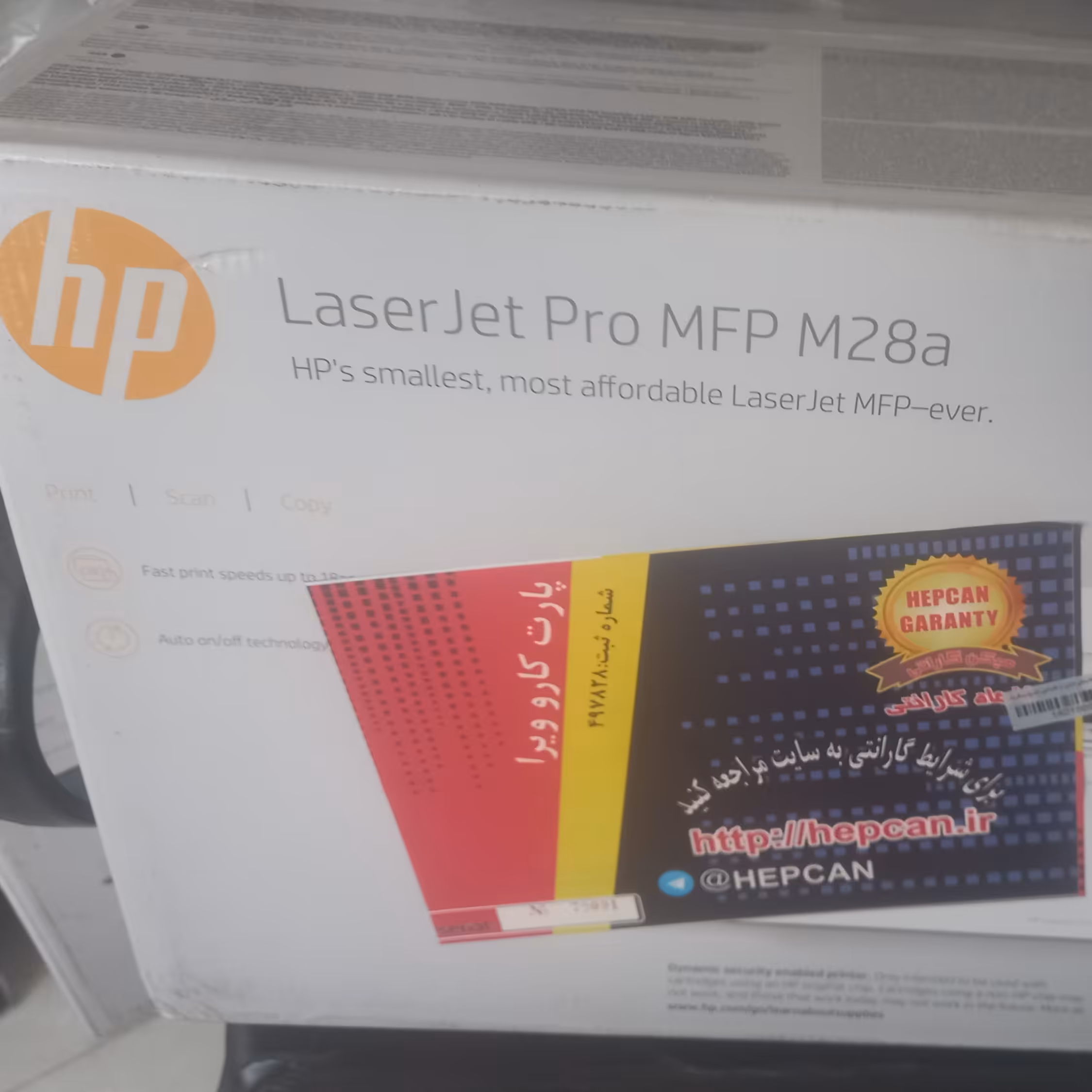 پرینتر28aرنگ سفید 3کاره سیاه و سفید دارای سرعت و دقت چاپ بالا همراه با گارانتی هپکن
