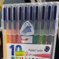 ماژیک رنگ آمیزی استدلر  مدل 10 رنگ