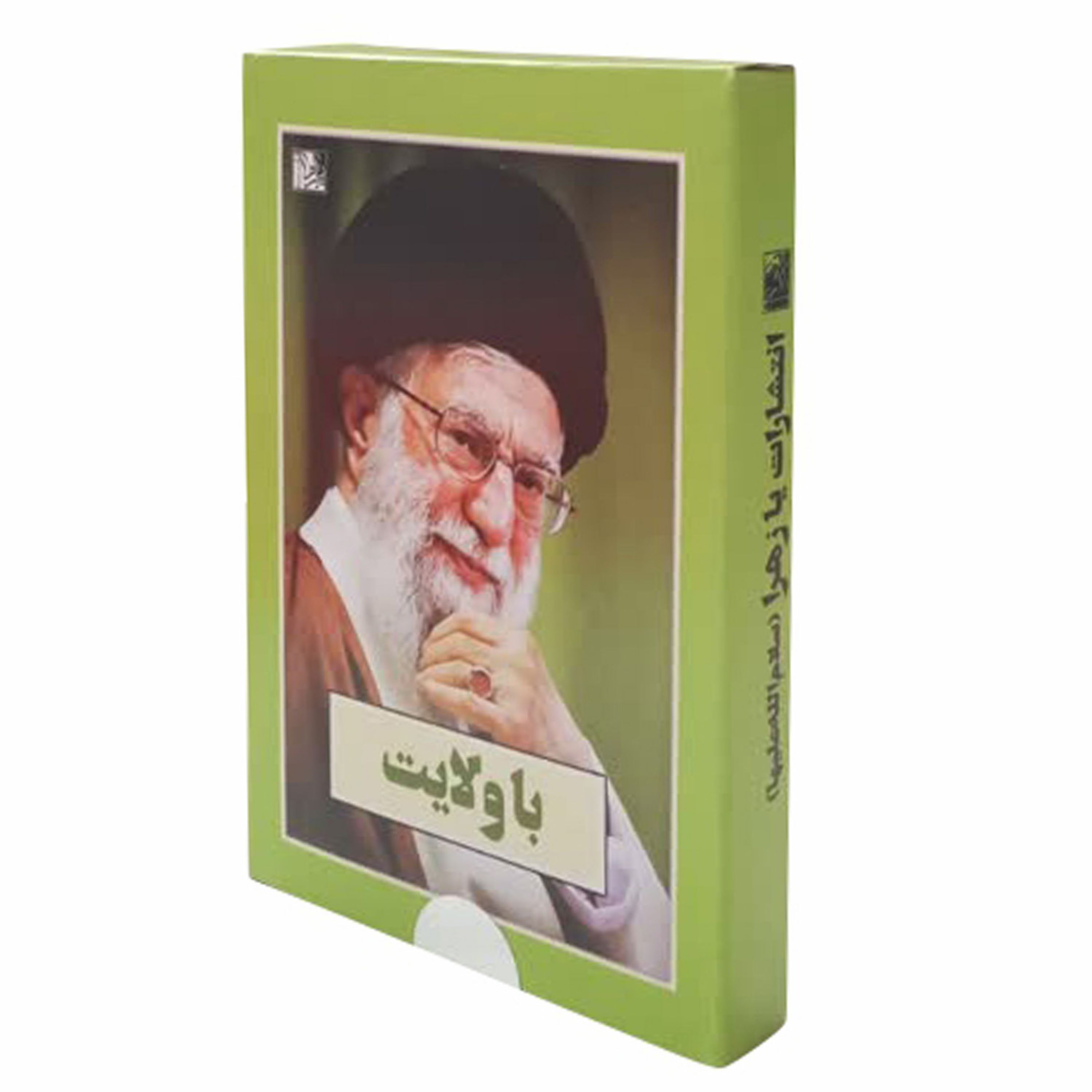 204512-مجموعه فرهنگی شهدایی6 عددی اندازه 8.5در12 (شامل شاسی و سه جلد کتاب زندگی)