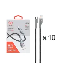 پک 10 عددی کابل شارژ فست یوشیتا Type-C مدل YC-013