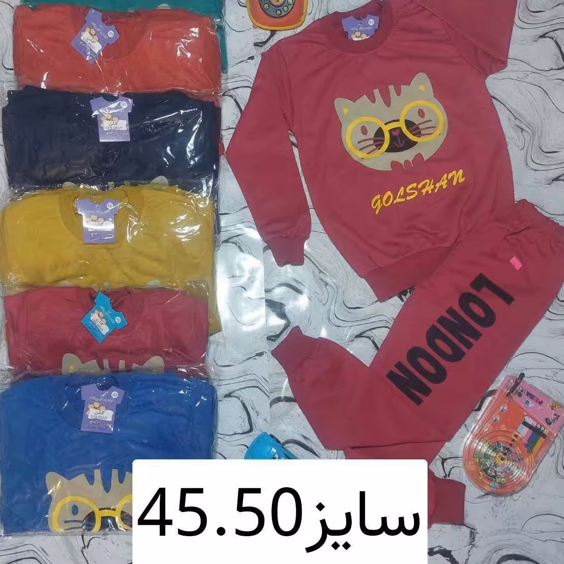 ست  بولیز وشلوار پسرانه سایز35و40