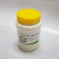 سویق نخود ویتا بسته یک کیلوگرمی