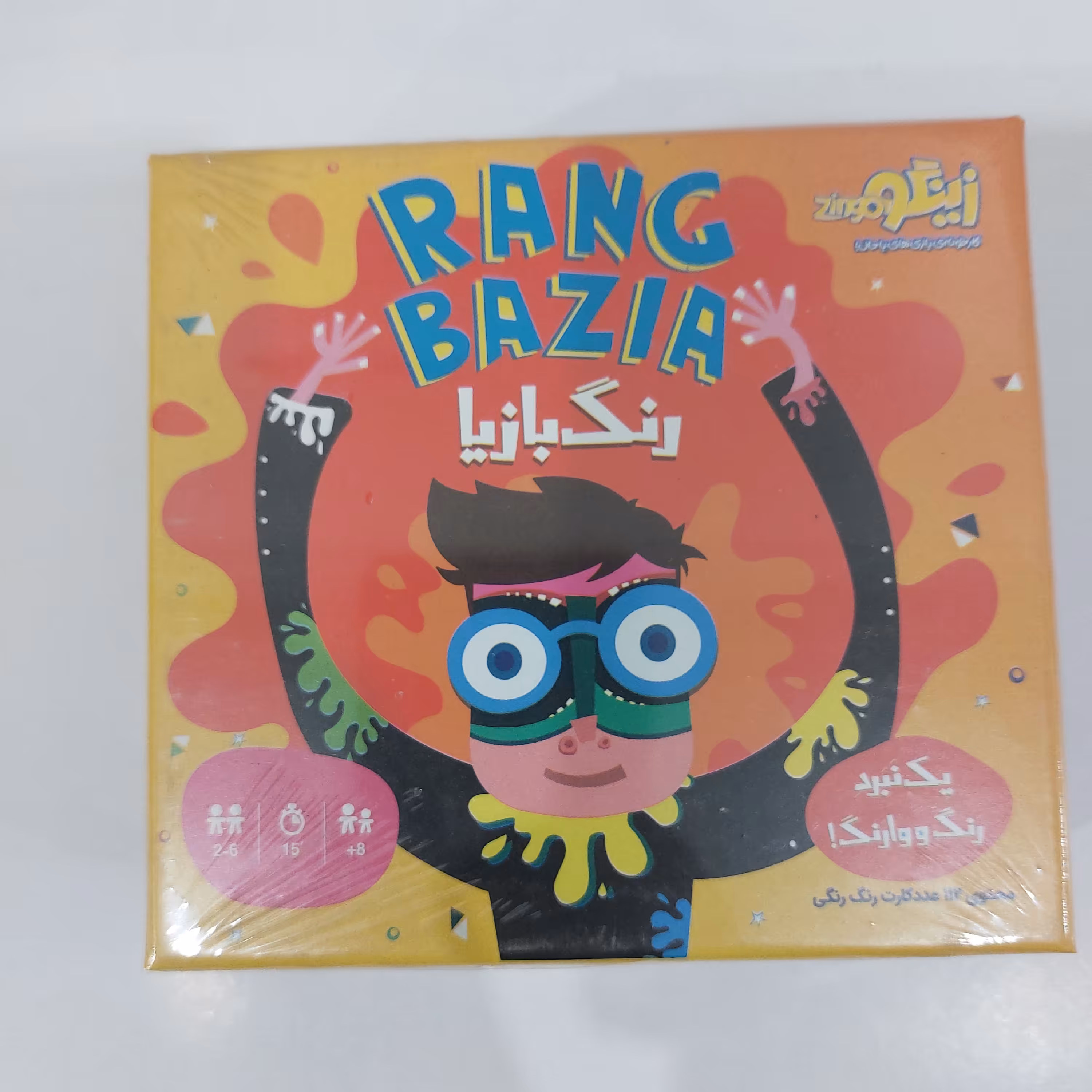 بازی فکری رنگ بازیا زینگو آساناپخش 