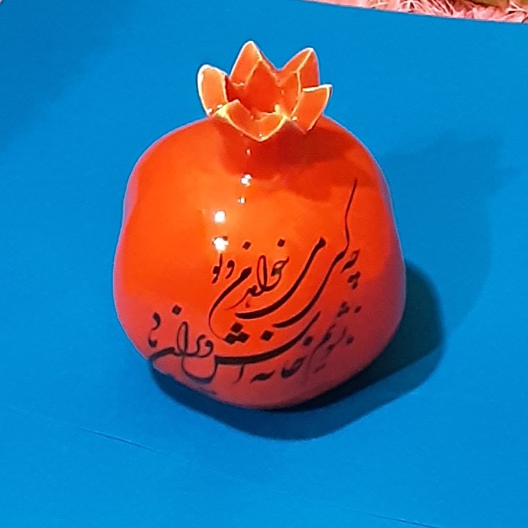 انار سفالی ،یلدا،تزئینی،آبکاری شده،پخته شده در کوره،سیاه قلم،رنگ: قرمز