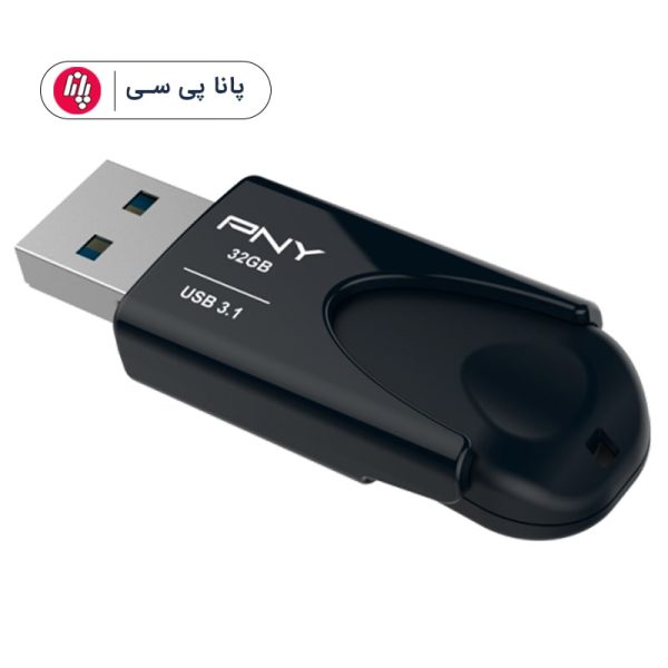 فلش PNY USB3.1 ATTACHe 32G