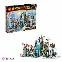 لگو مانکی کیدز کد 80024