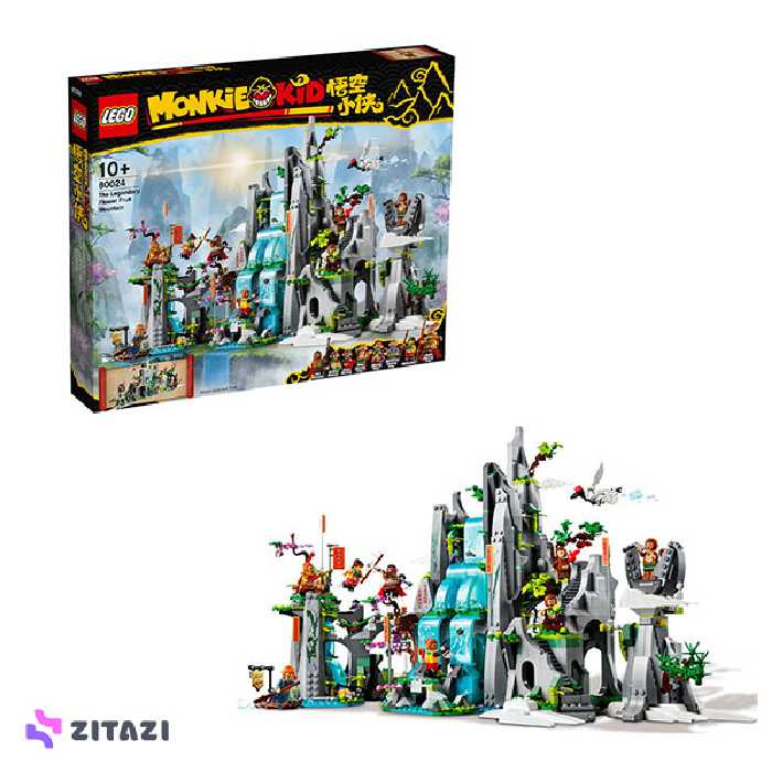 لگو مانکی کیدز کد 80024