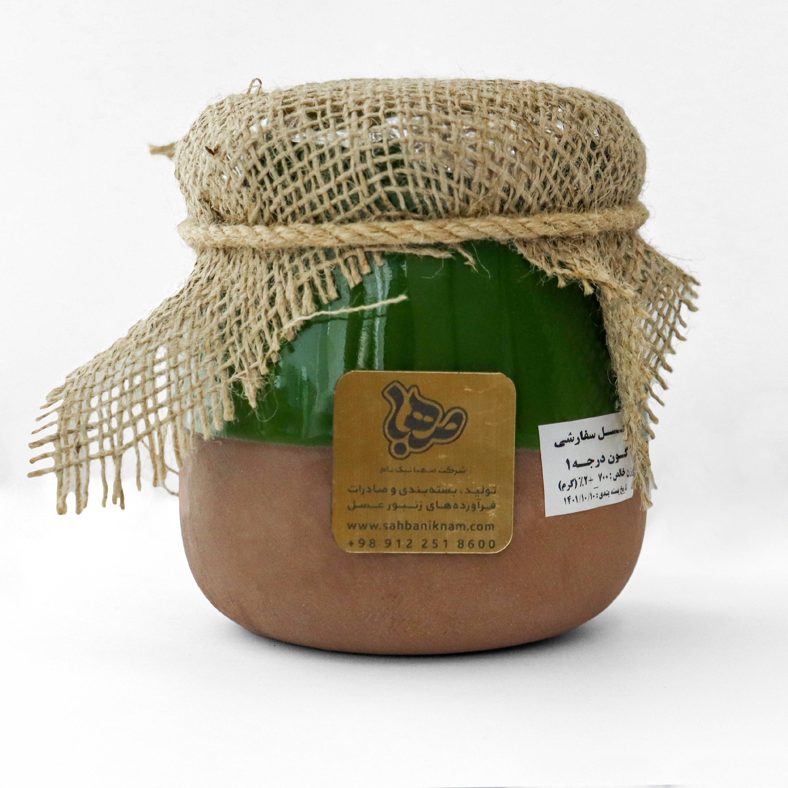 عسل گون خمین(800گرم)