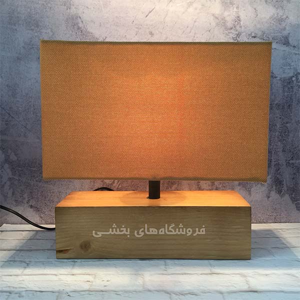 آباژور مدل مستطیل چوبی رایکا