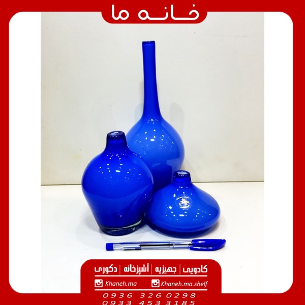 گلدان سالونگ متوسط 3 عددی