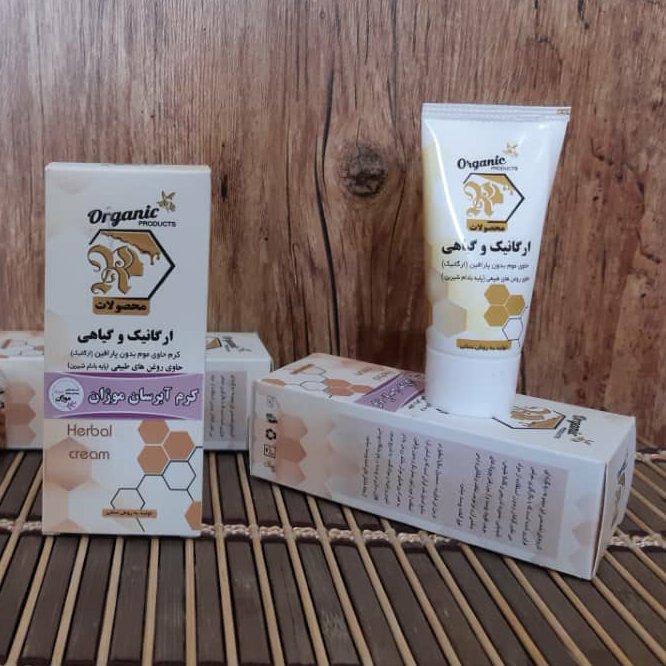 کرم گیاهی و ارگانیک آبرسان