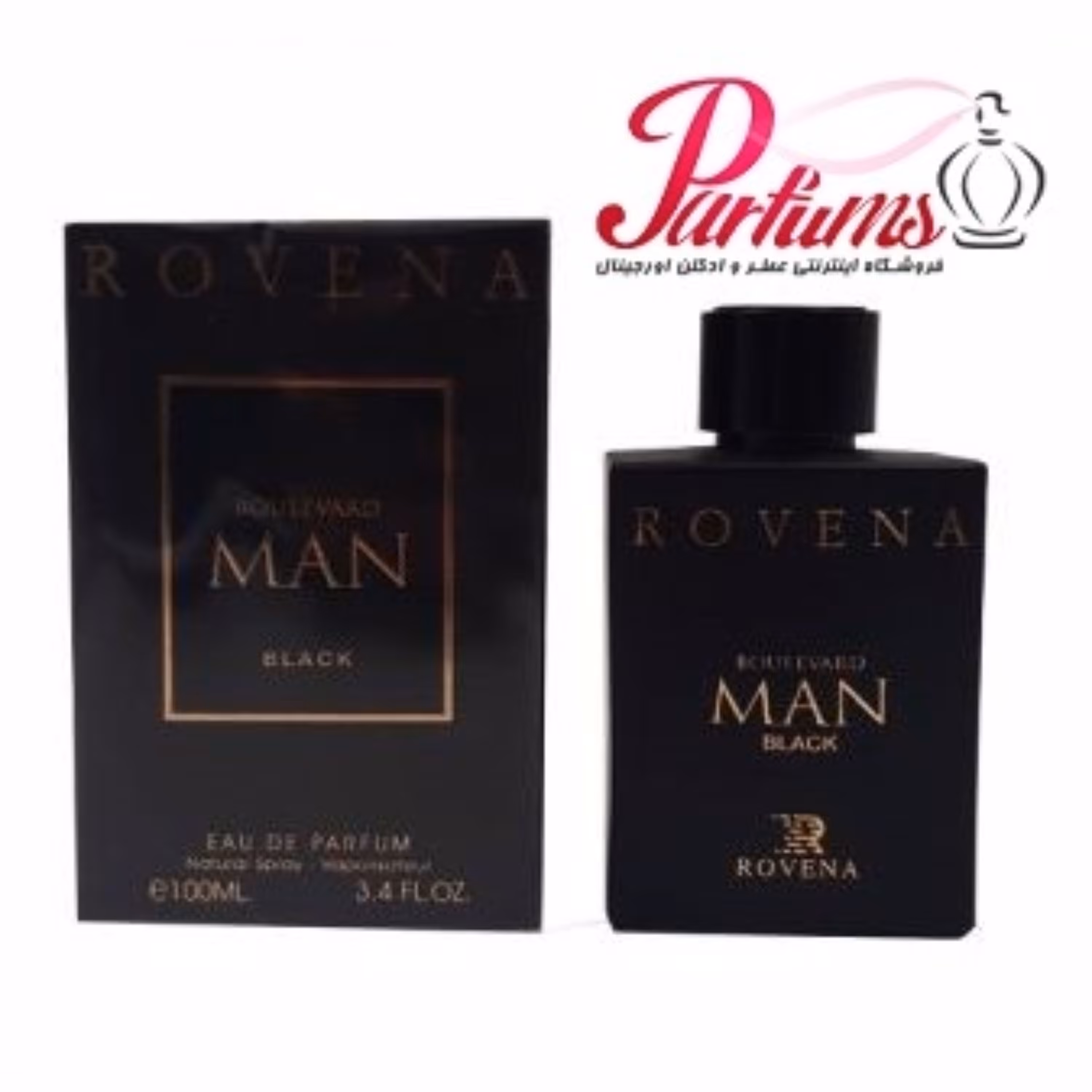 ادکلن روینا بولگاری ROVENA MAB BLACK (رایحه ادکلن بولگاری من این بلک Bvlgari Man In Black)