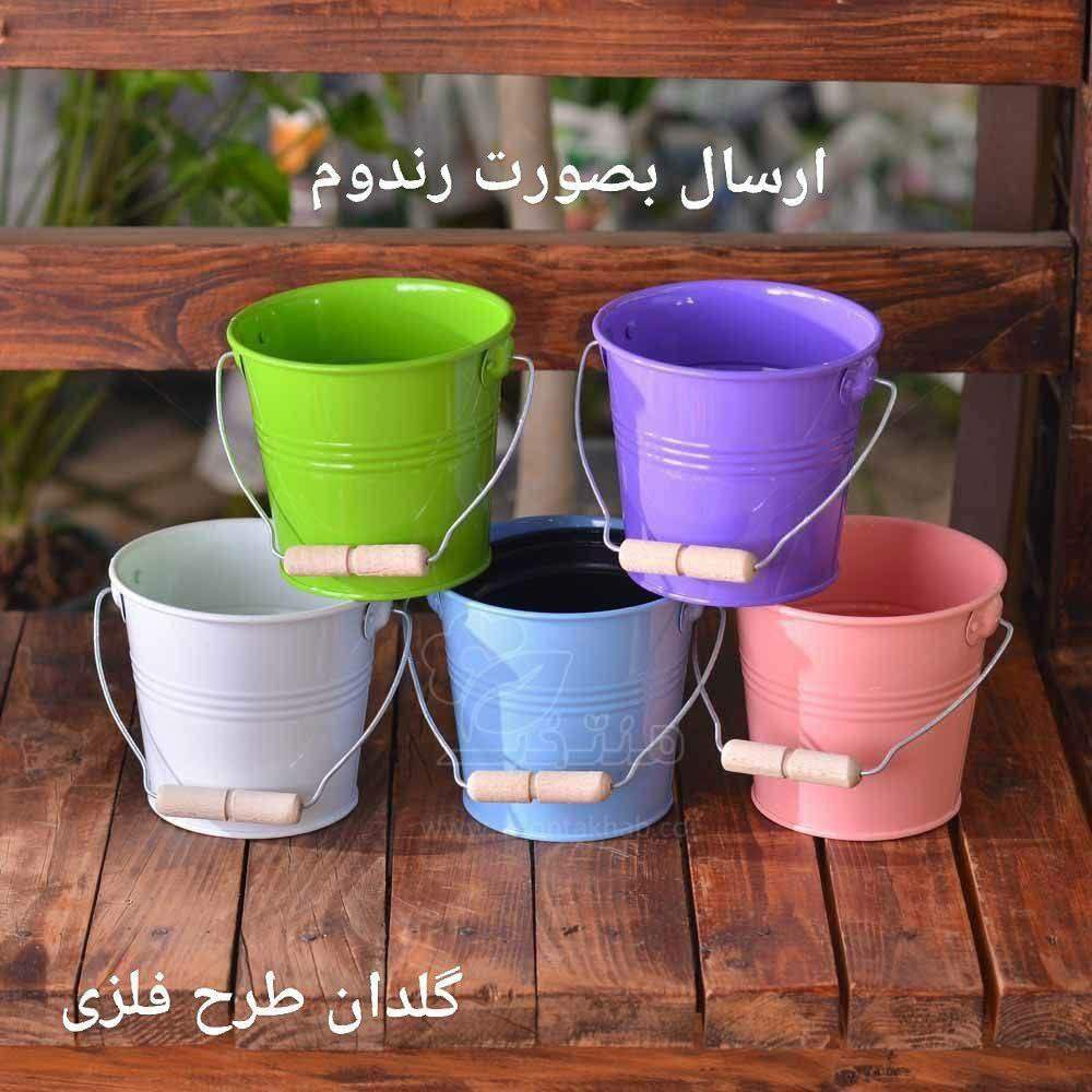 گلدان های فانتزی طرح فلزی