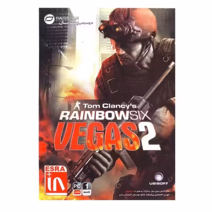 بازی RAINBOW SIX VEGAS 2 مخصوص کامپیوتر و لپتاپ