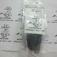 بوت وایرشمع ال نود کوتاه تمام سیلیکونی 