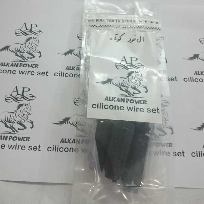 بوت وایرشمع ال نود کوتاه تمام سیلیکونی 