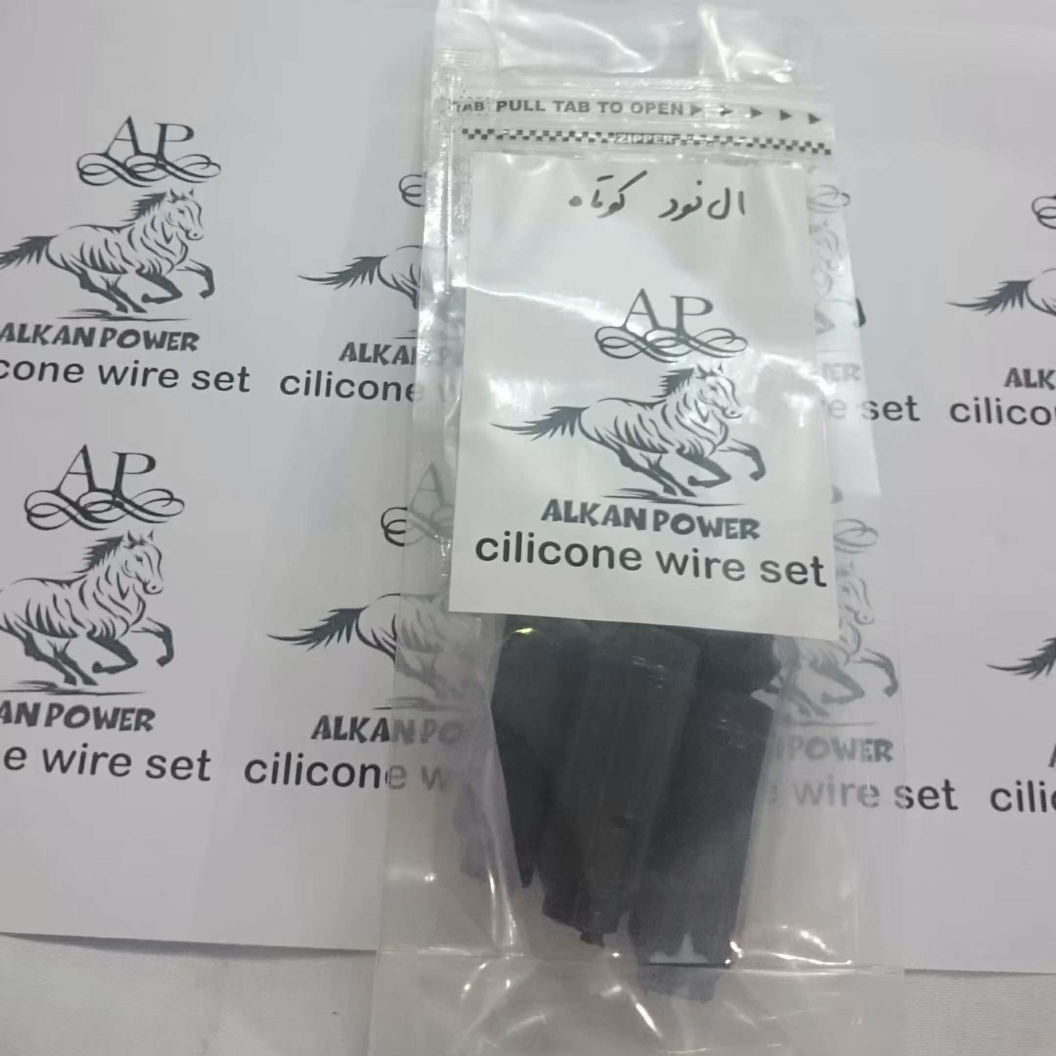 بوت وایرشمع ال نود کوتاه تمام سیلیکونی 