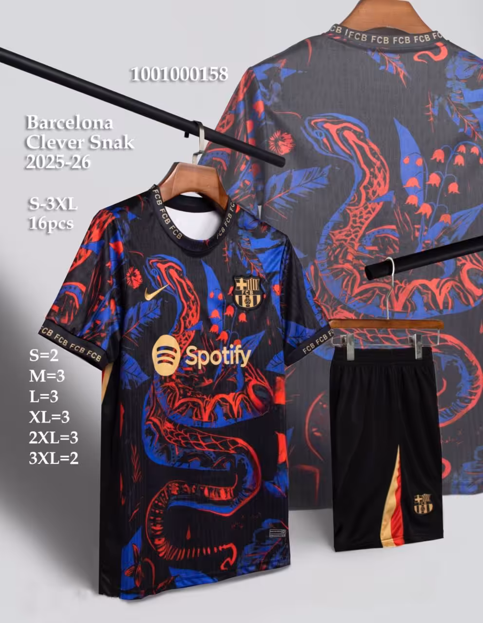 کیت بارسلونا کانسپت مار 2026-2025 (پیراهن شورت) ورژن هواداری