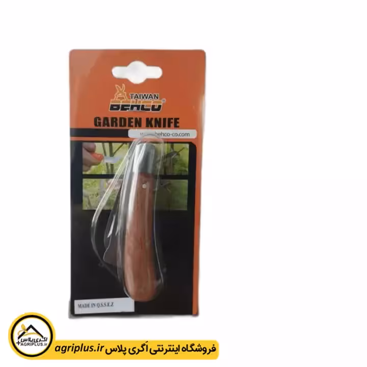 چاقو پیوند زن دو تیغ بهکو BK-9970